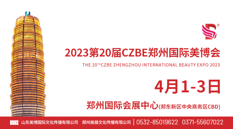 微信图片_20230129133808.jpg