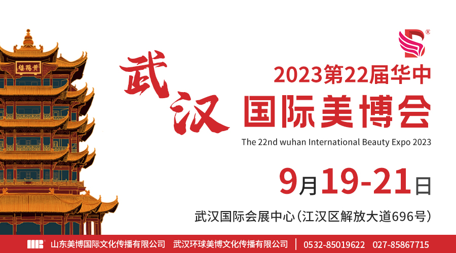 微信图片_20230613111203.jpg