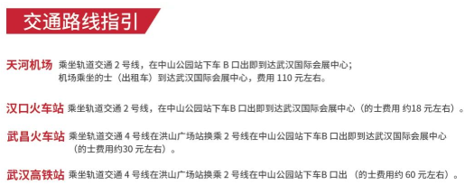 微信图片_20230731142431.png