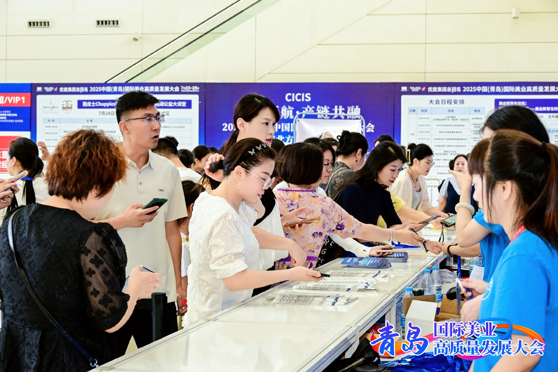 2026美业洗牌真相：淘汰的不是实体店，是只图短期暴利的投机思维｜10月青岛展会找长久经营答案