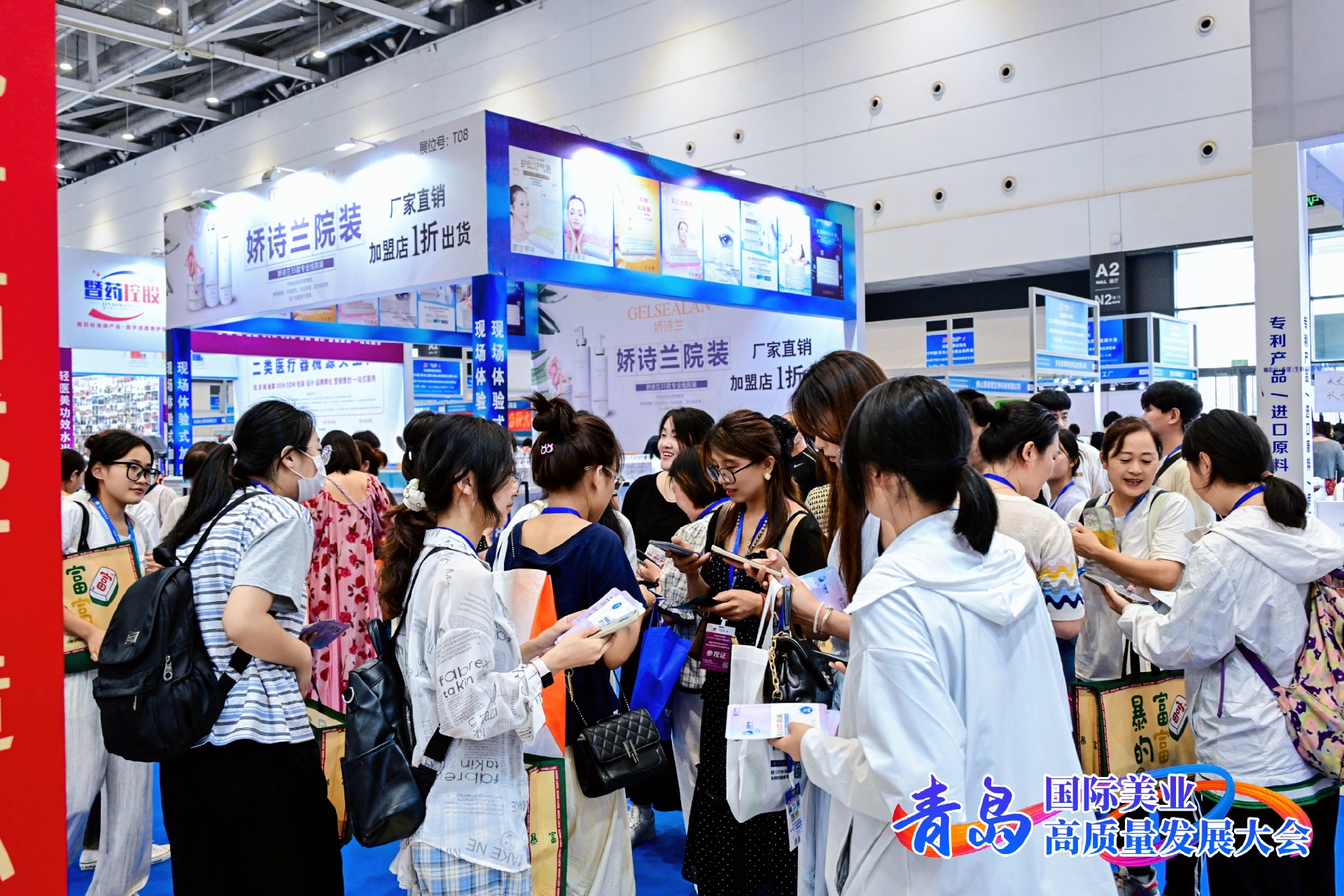 告别奔波！10月美业店主出行福利｜免费大巴直达青岛美业交流会