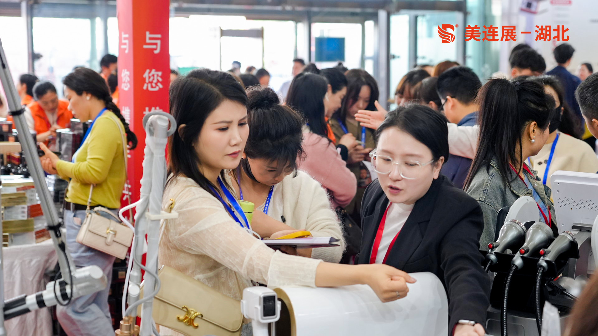登记礼+组团礼+消费礼！11月2日武汉展会观众福利揭秘~