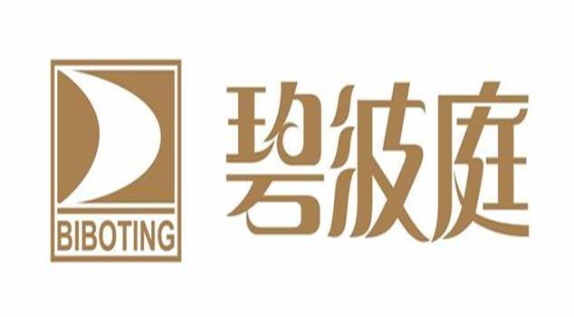 碧波庭贸易(上海)有限公司